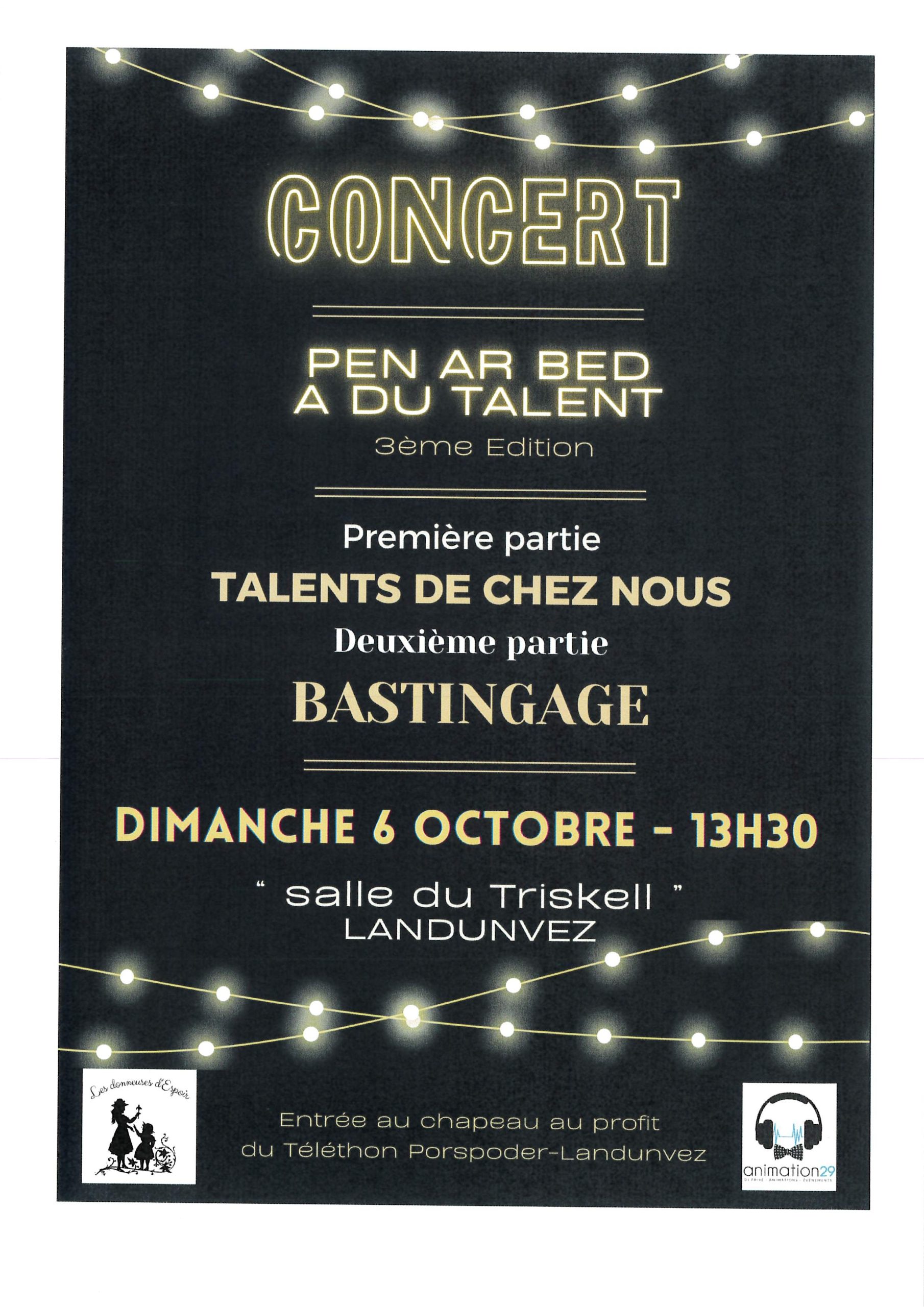 Concert Pen Ar Bed